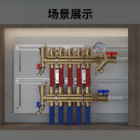 十大熱門地暖分水器產品排行榜 品質之選，溫暖守護