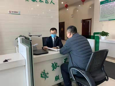 同舟共濟(jì)筑金融防線 為打贏疫情防控阻擊戰(zhàn)貢獻(xiàn)&ldquo;農(nóng)信力量&rdquo;